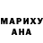 МАРИХУАНА AK-47 Ruth Natasya