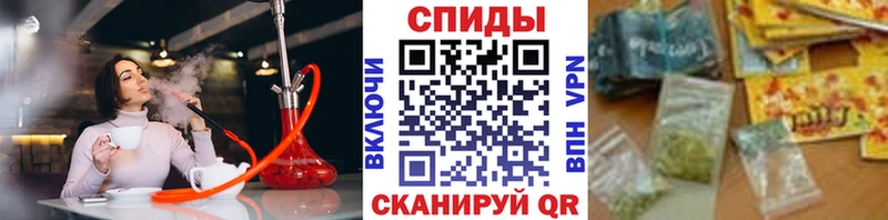 ссылка на мегу сайт  продажа наркотиков  Троицк  Бутират Butirat 
