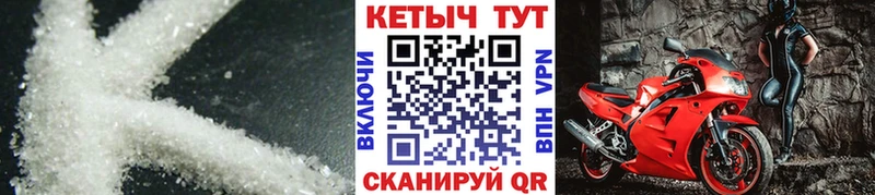 КЕТАМИН ketamine  кракен ТОР  Троицк  продажа наркотиков 