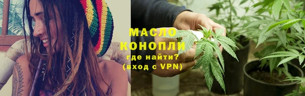 стаф Окуловка