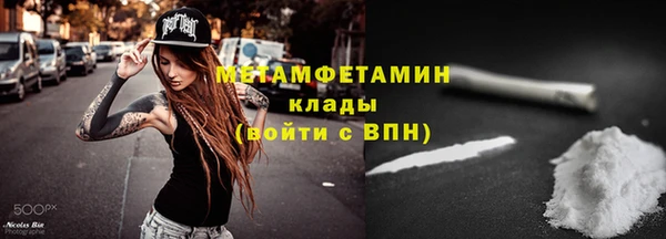 дурь Липки