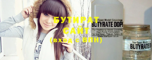 дурь Липки