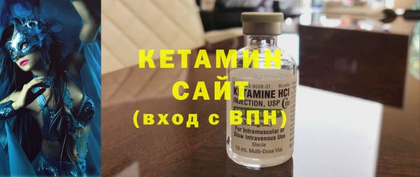 бошки Лиски