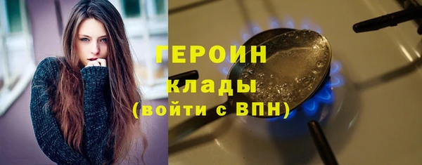 гашиш Лихославль