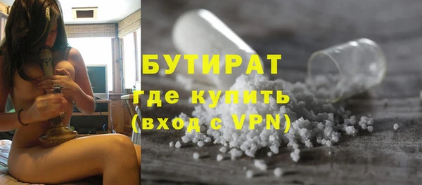 дурь Липки