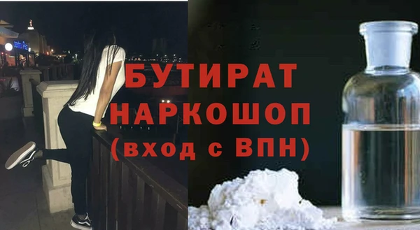 гашиш Лихославль