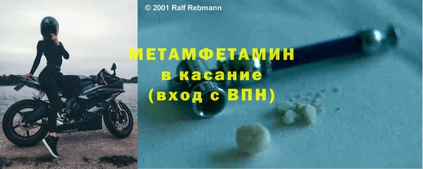 гашиш Лихославль