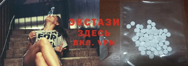 гашиш Лихославль