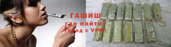 гашиш Лихославль