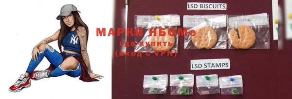 дурь Липки