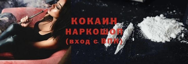 дурь Липки