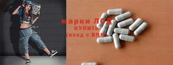 дурь Липки
