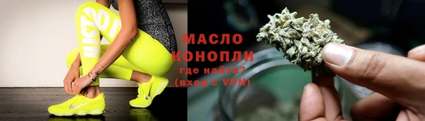 бошки Лиски