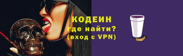 гашиш Лихославль