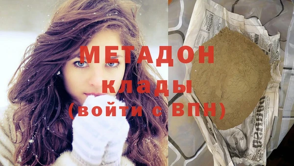 СК Ладушкин