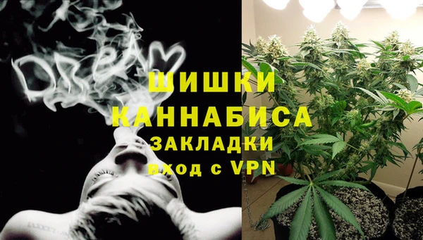 гашиш Лихославль