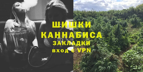 гашиш Лихославль