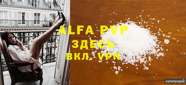дурь Липки