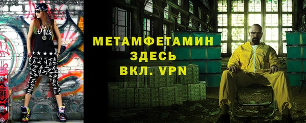 гашиш Лихославль