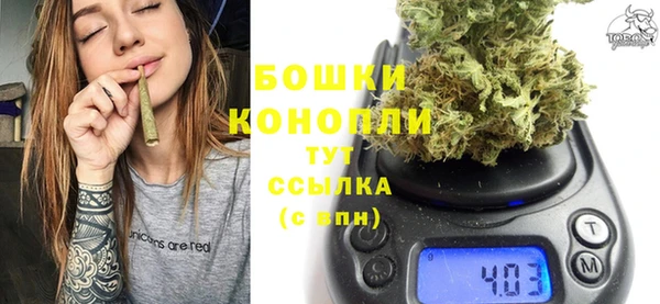 бошки Лиски