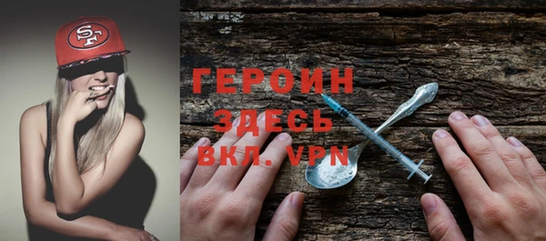 дурь Липки