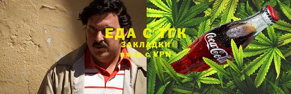 дурь Липки