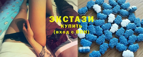 бошки Лиски