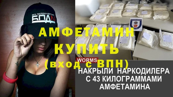 гашиш Лихославль