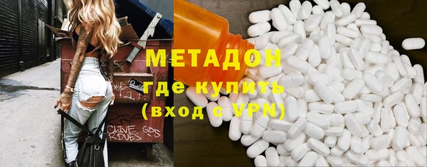 бошки Лиски