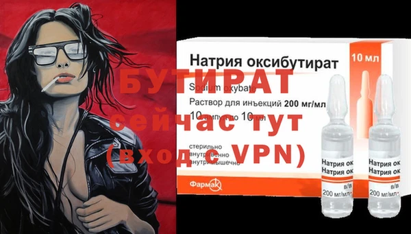 дурь Липки