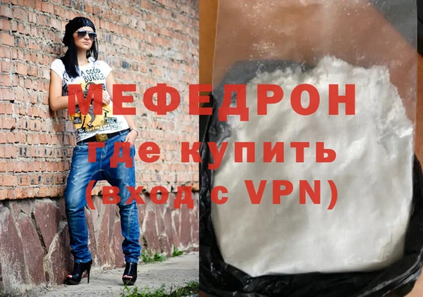 бошки Лиски
