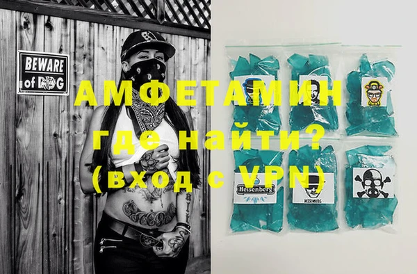 гашиш Лихославль