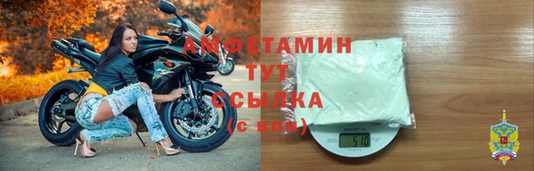 гашиш Лихославль