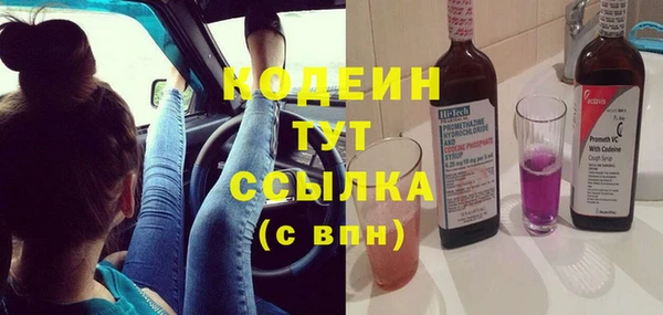 дурь Липки