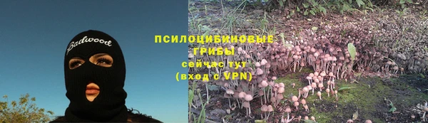гашиш Лихославль