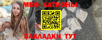 mdma Ирбит
