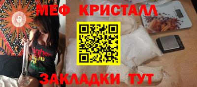 герыч Кимры