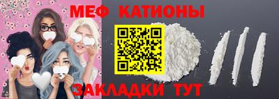 mdma Ирбит