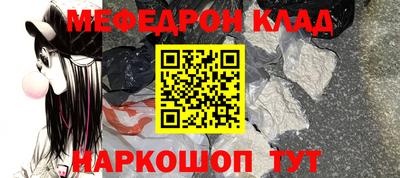 скорость mdpv Ипатово