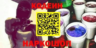 скорость mdpv Ипатово