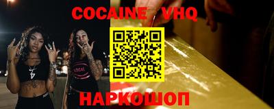 скорость mdpv Ипатово