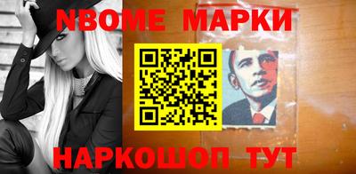 ALPHA PVP Кинель