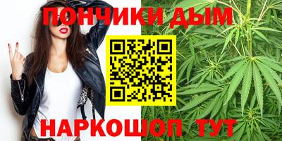 mdma Ирбит