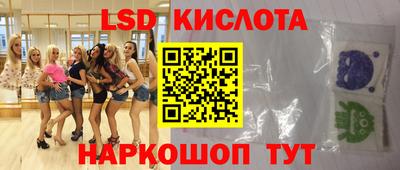 скорость mdpv Ипатово