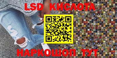 mdma Ирбит