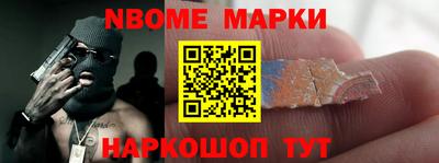 скорость mdpv Ипатово