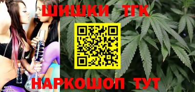 mdma Ирбит