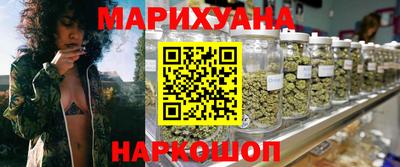 mdma Ирбит