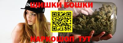 mdma Ирбит