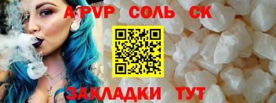 скорость mdpv Ипатово